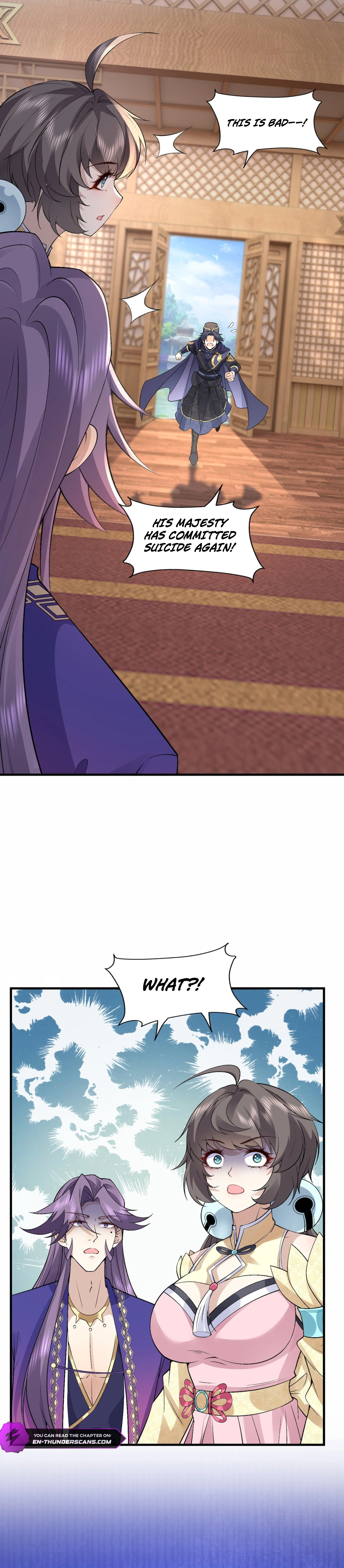 Er Shixiong Shige Fanren Que Hen Qiang Chapter 82 — Page 19