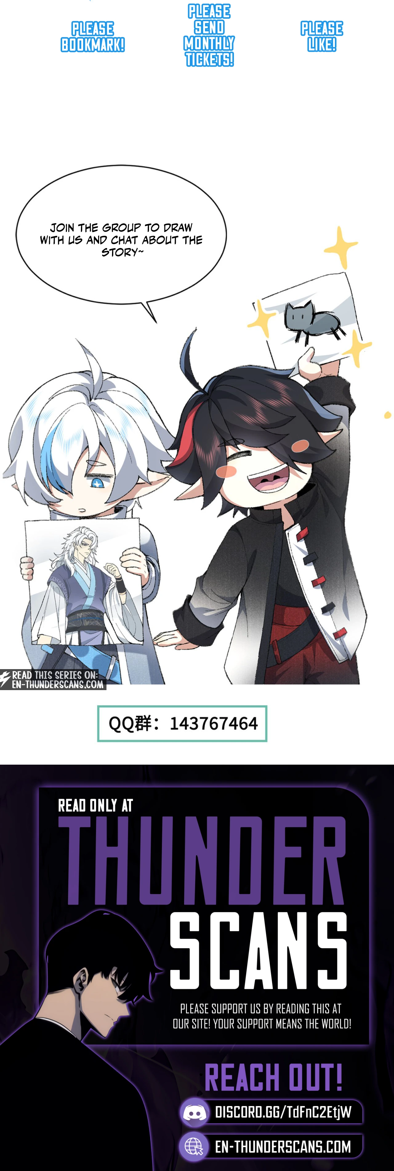 Er Shixiong Shige Fanren Que Hen Qiang Chapter 86 — Page 13