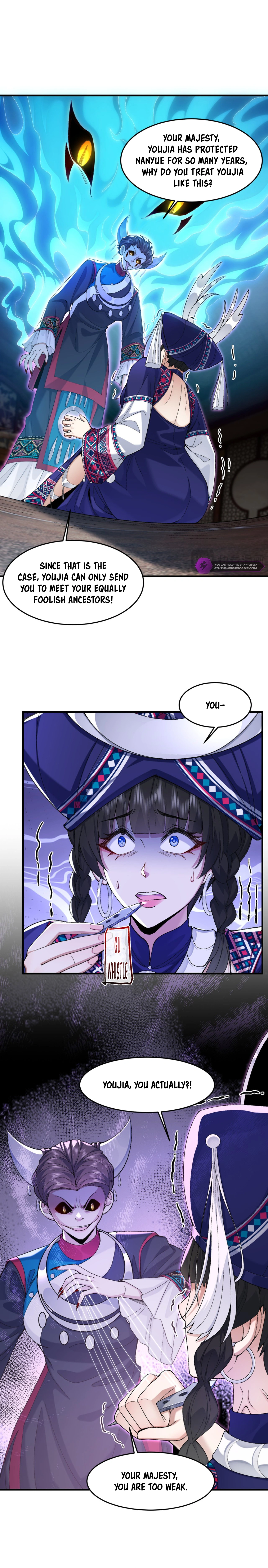 Er Shixiong Shige Fanren Que Hen Qiang Chapter 87 — Page 6
