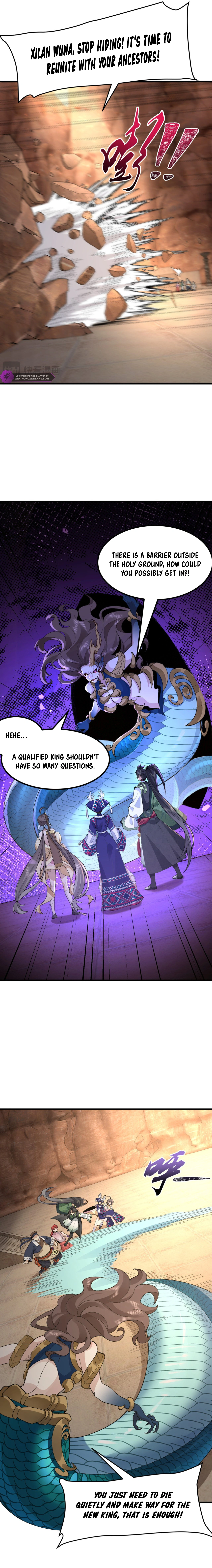 Er Shixiong Shige Fanren Que Hen Qiang Chapter 88 — Page 7