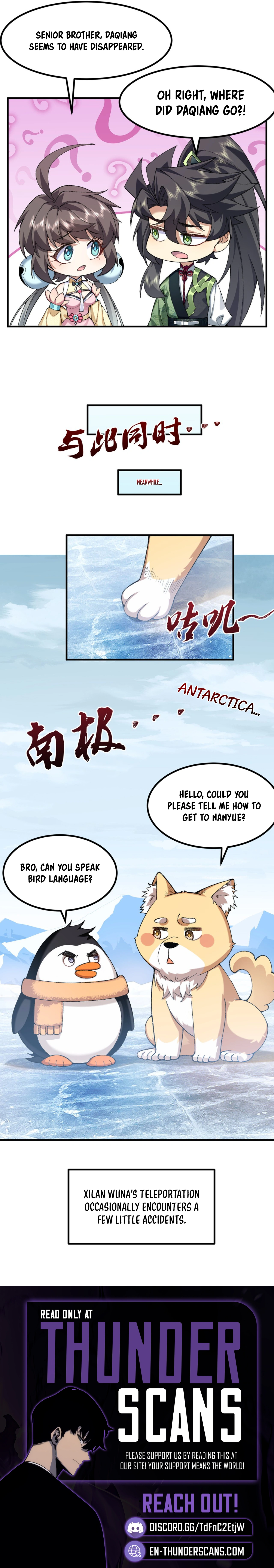 Er Shixiong Shige Fanren Que Hen Qiang Chapter 88 — Page 16