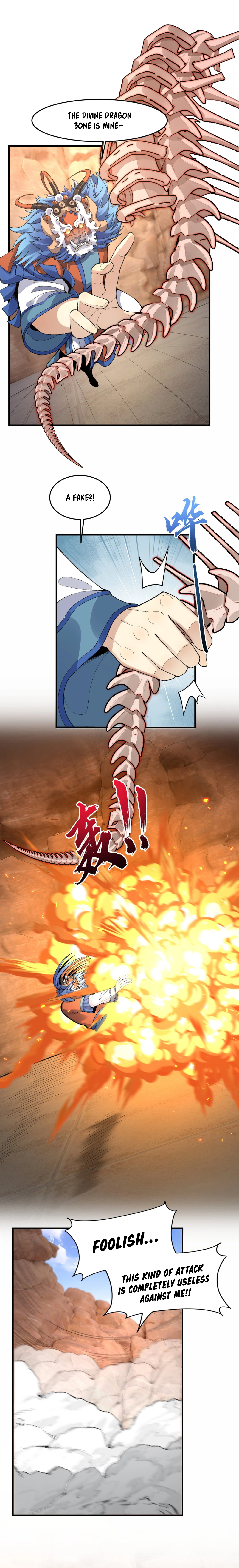 Er Shixiong Shige Fanren Que Hen Qiang Chapter 89 — Page 8