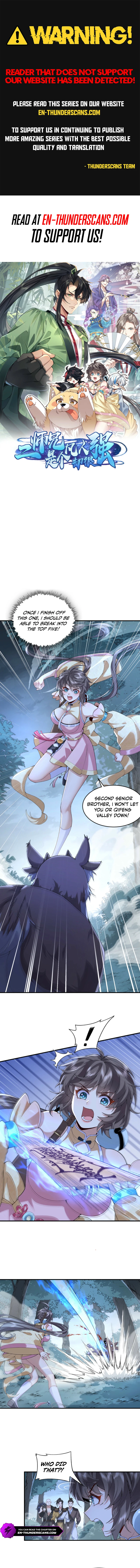 Er Shixiong Shige Fanren Que Hen Qiang Chapter 9 — Page 1