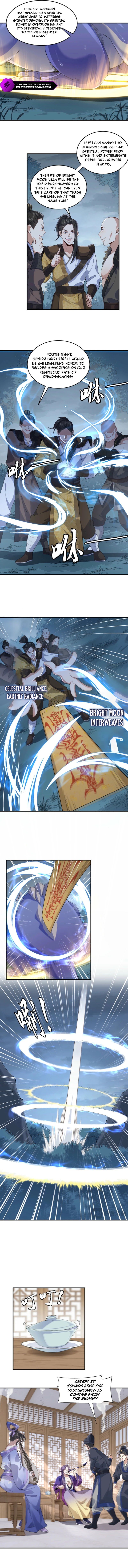Er Shixiong Shige Fanren Que Hen Qiang Chapter 9 — Page 7