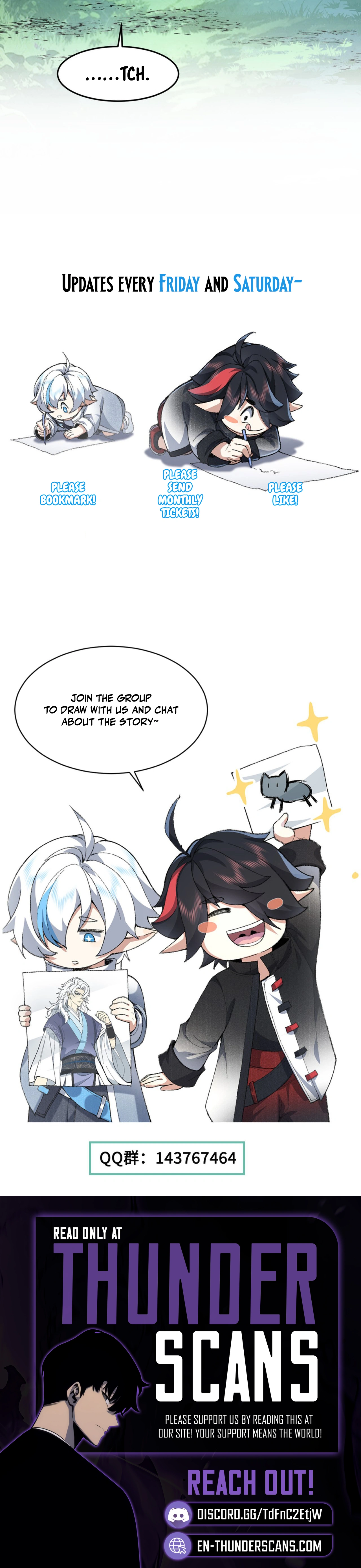 Er Shixiong Shige Fanren Que Hen Qiang Chapter 90 — Page 14