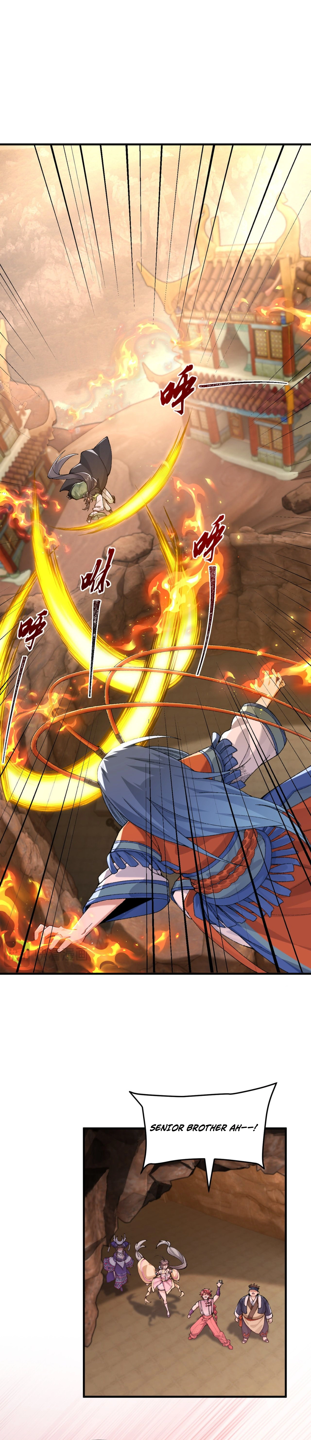 Er Shixiong Shige Fanren Que Hen Qiang Chapter 91 — Page 2