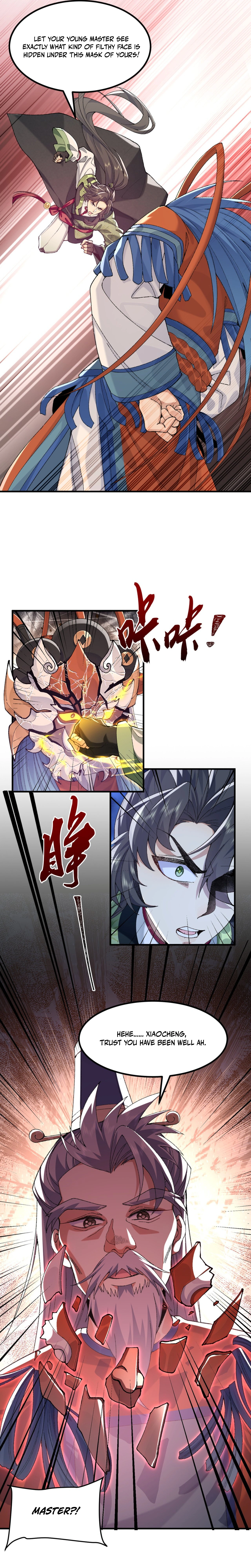 Er Shixiong Shige Fanren Que Hen Qiang Chapter 91 — Page 3