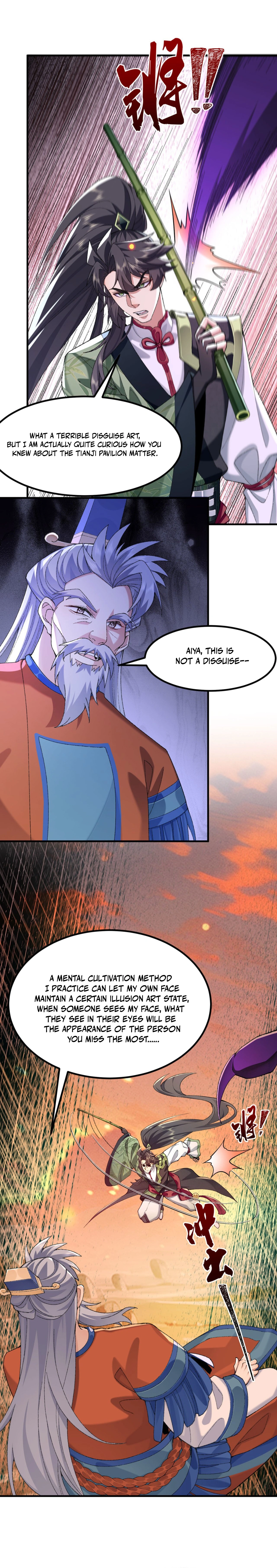 Er Shixiong Shige Fanren Que Hen Qiang Chapter 91 — Page 6