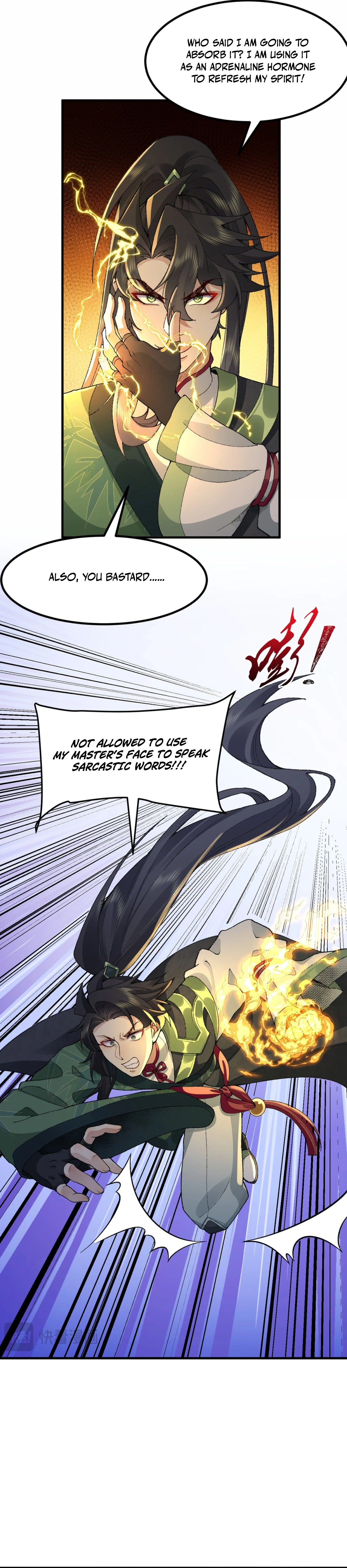 Er Shixiong Shige Fanren Que Hen Qiang Chapter 91 — Page 9