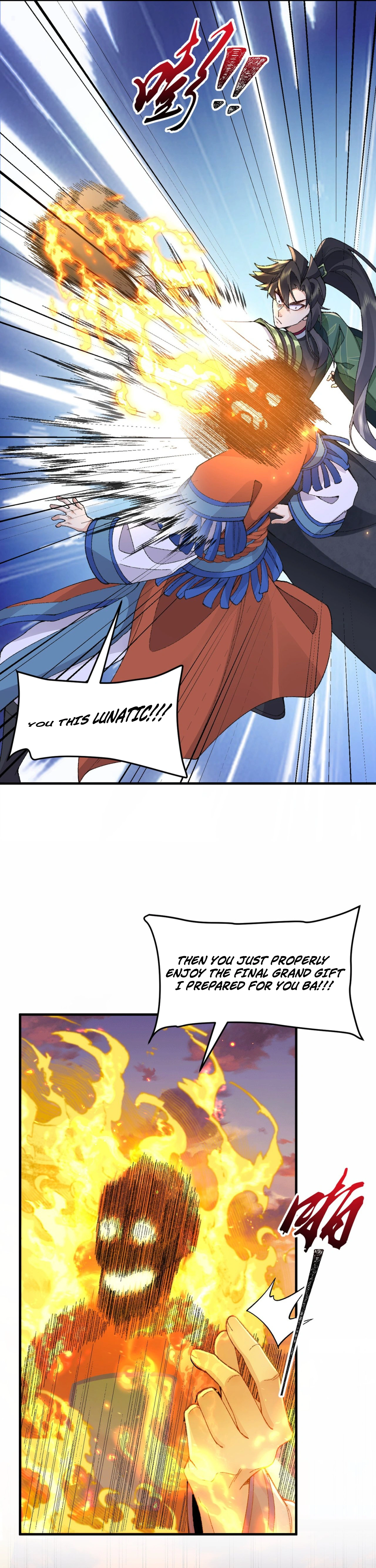 Er Shixiong Shige Fanren Que Hen Qiang Chapter 91 — Page 10