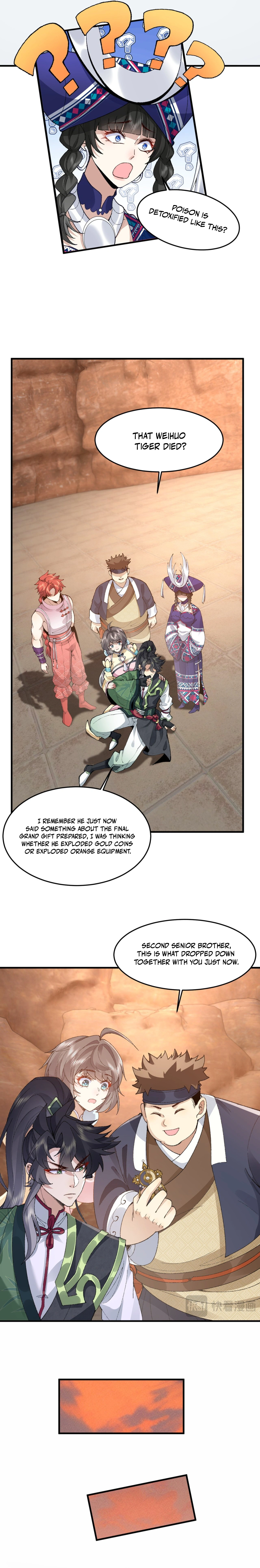Er Shixiong Shige Fanren Que Hen Qiang Chapter 91 — Page 14