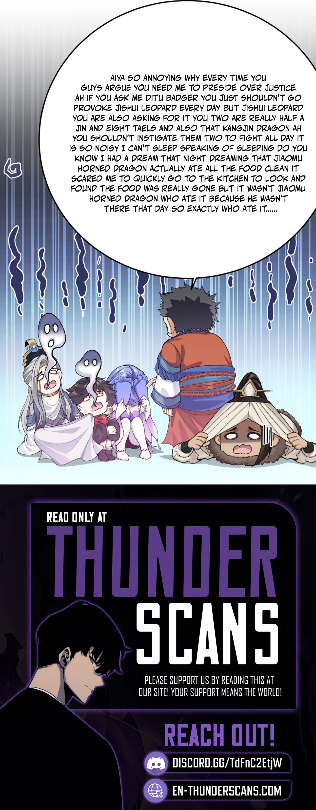 Er Shixiong Shige Fanren Que Hen Qiang Chapter 91 — Page 17