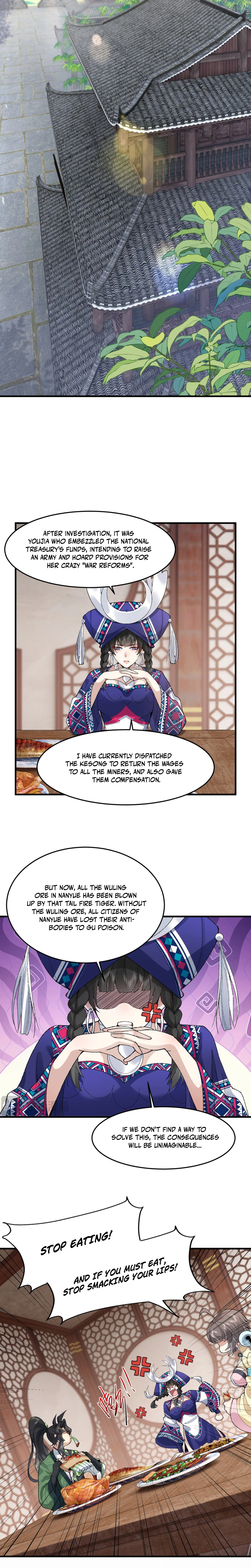 Er Shixiong Shige Fanren Que Hen Qiang Chapter 92 — Page 2