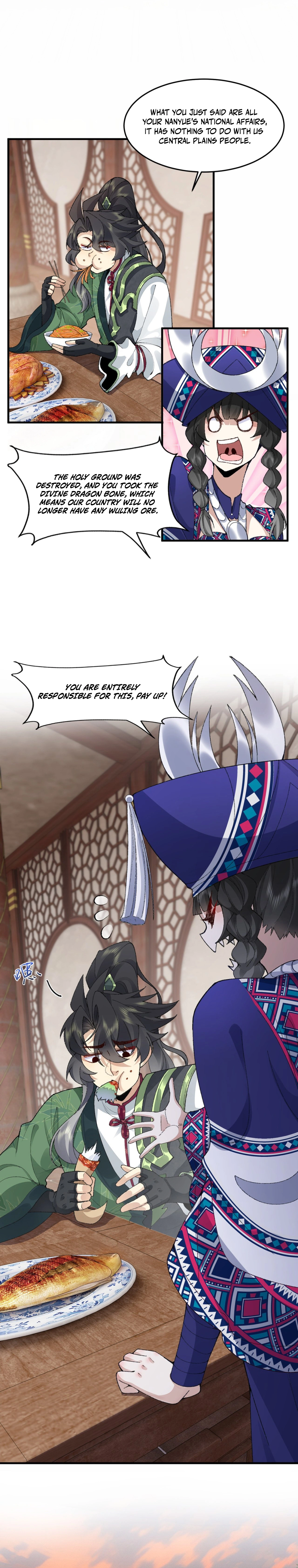 Er Shixiong Shige Fanren Que Hen Qiang Chapter 92 — Page 3