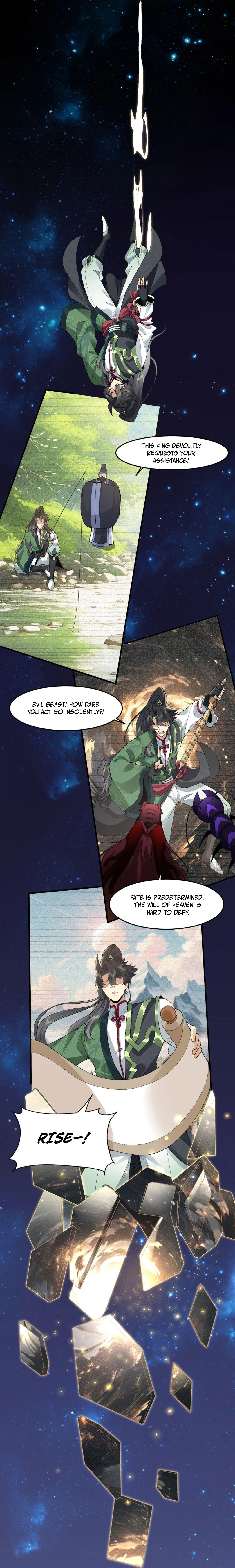 Er Shixiong Shige Fanren Que Hen Qiang Chapter 92 — Page 9