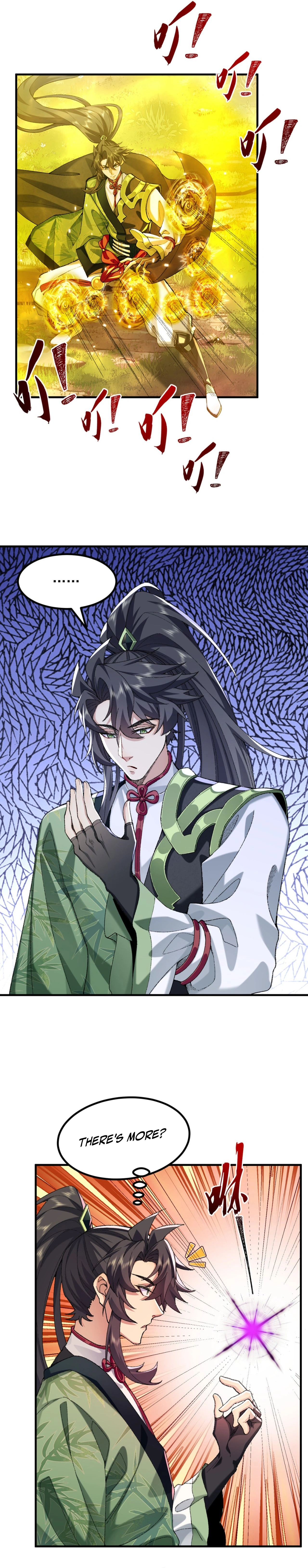 Er Shixiong Shige Fanren Que Hen Qiang Chapter 92 — Page 14