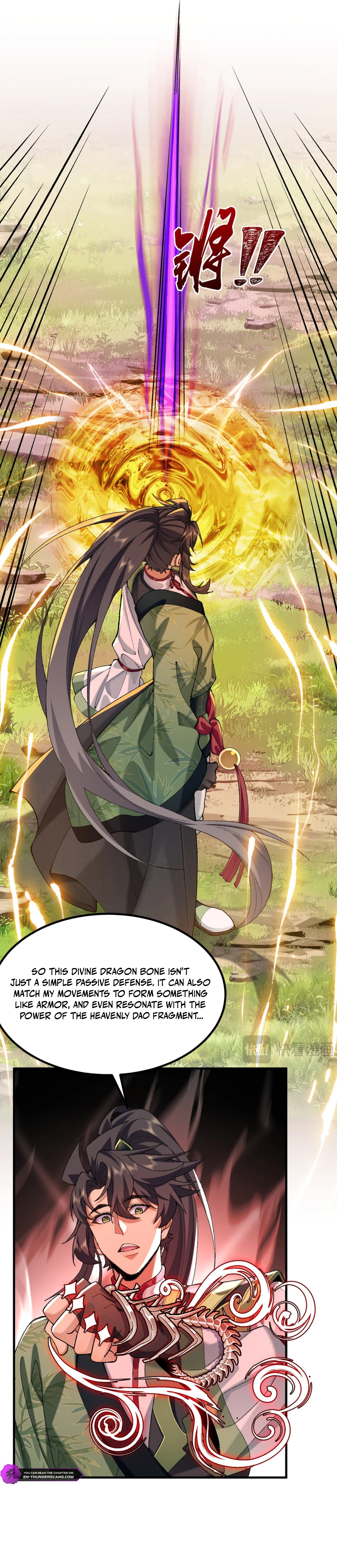 Er Shixiong Shige Fanren Que Hen Qiang Chapter 92 — Page 15