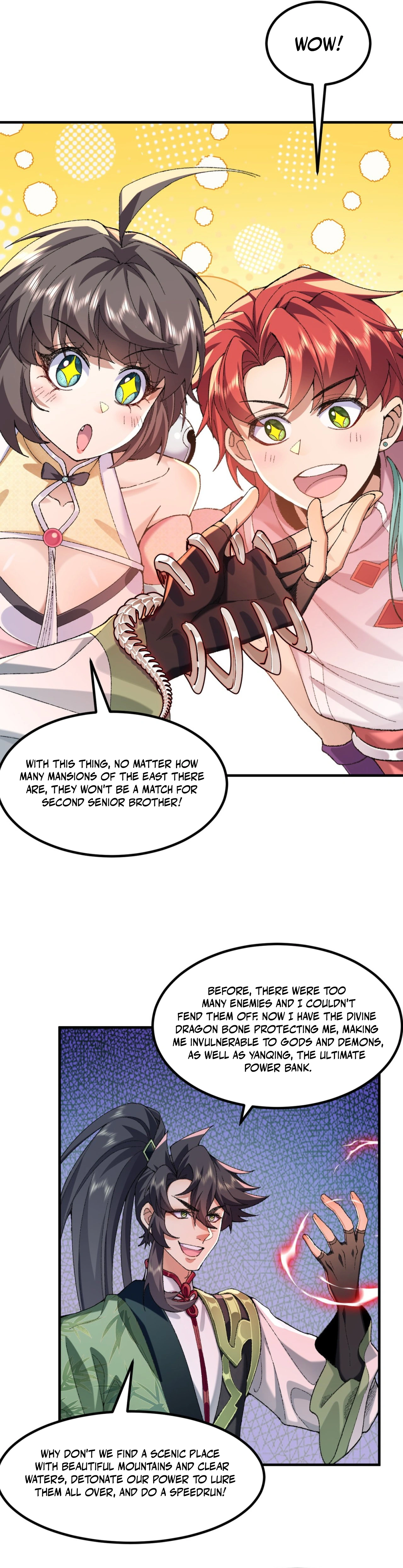 Er Shixiong Shige Fanren Que Hen Qiang Chapter 92 — Page 16