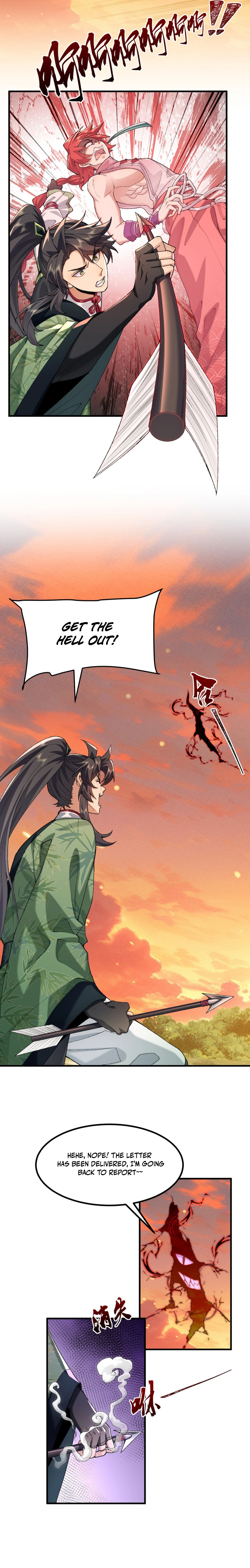 Er Shixiong Shige Fanren Que Hen Qiang Chapter 92 — Page 19