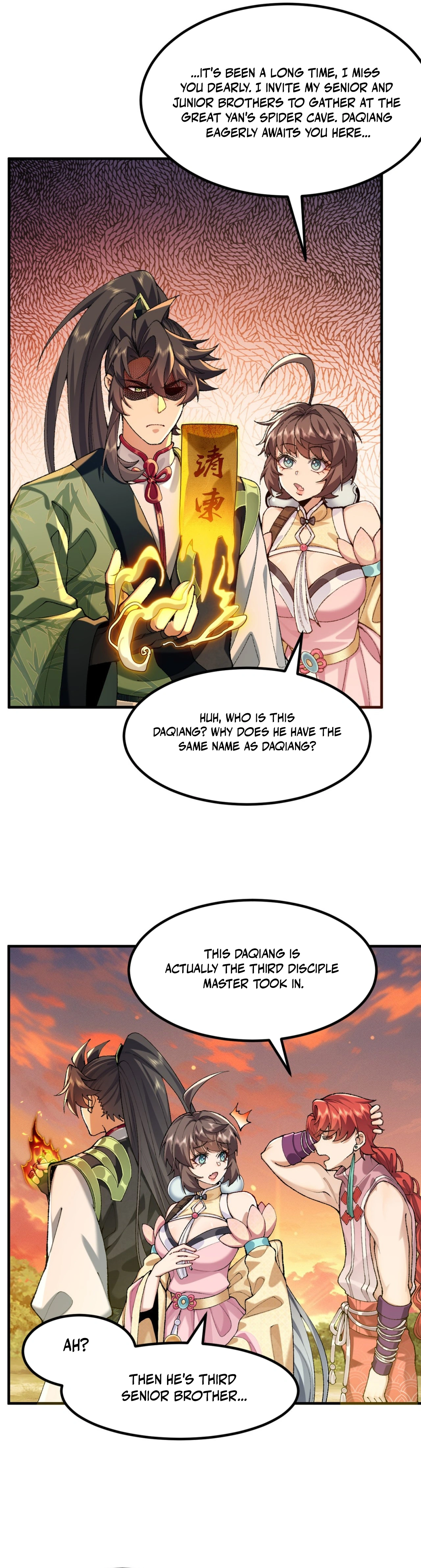 Er Shixiong Shige Fanren Que Hen Qiang Chapter 92 — Page 20