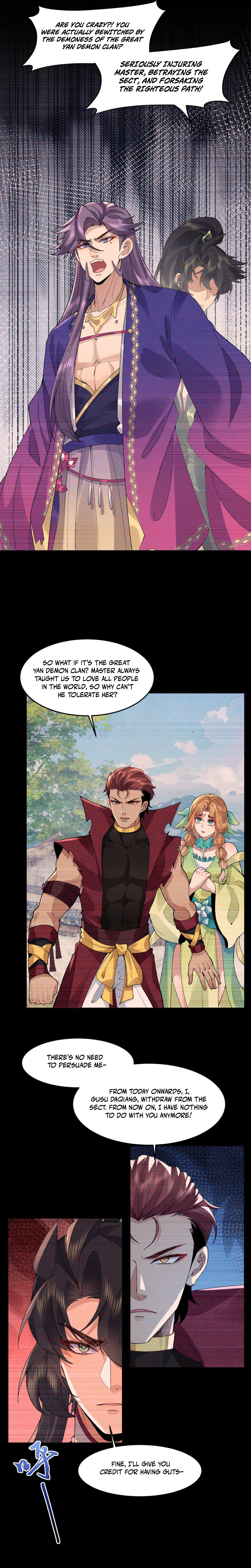 Er Shixiong Shige Fanren Que Hen Qiang Chapter 93 — Page 4