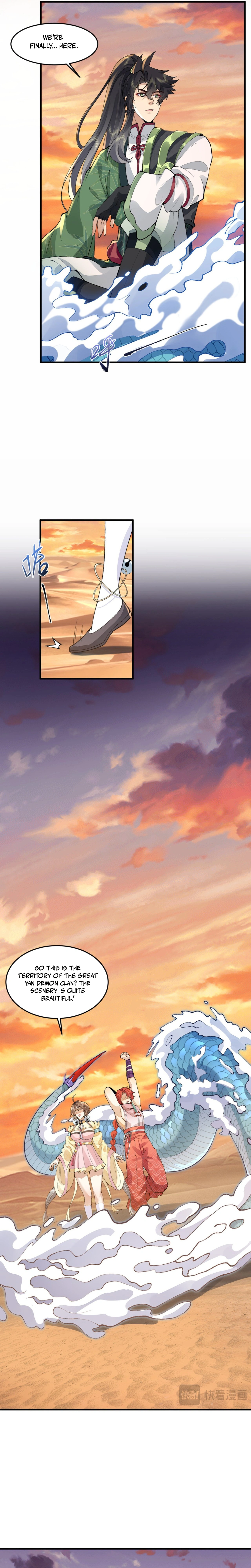 Er Shixiong Shige Fanren Que Hen Qiang Chapter 93 — Page 8