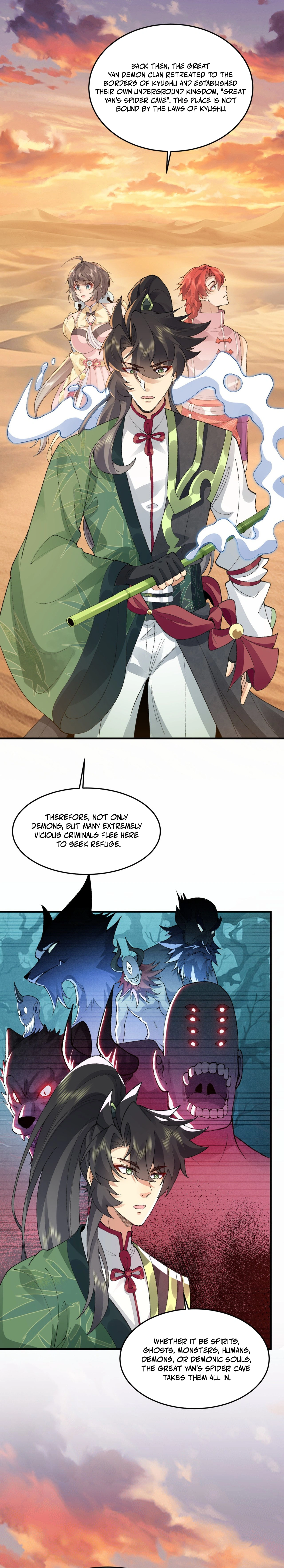 Er Shixiong Shige Fanren Que Hen Qiang Chapter 93 — Page 9
