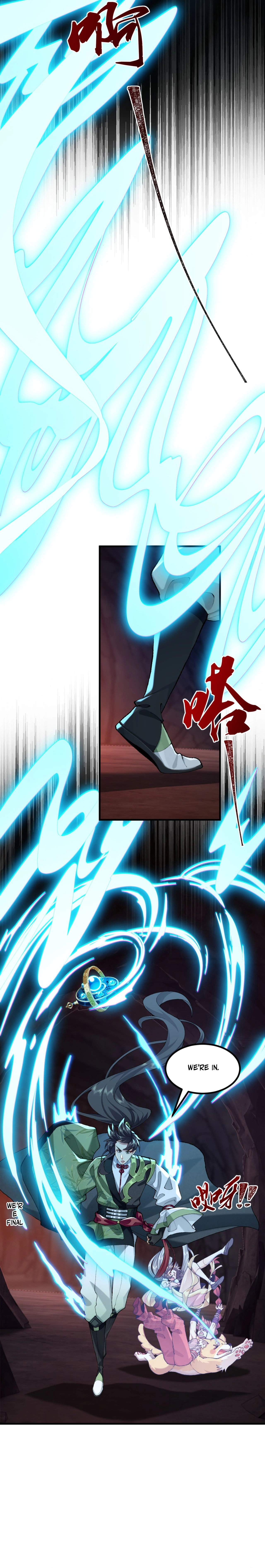 Er Shixiong Shige Fanren Que Hen Qiang Chapter 93 — Page 13