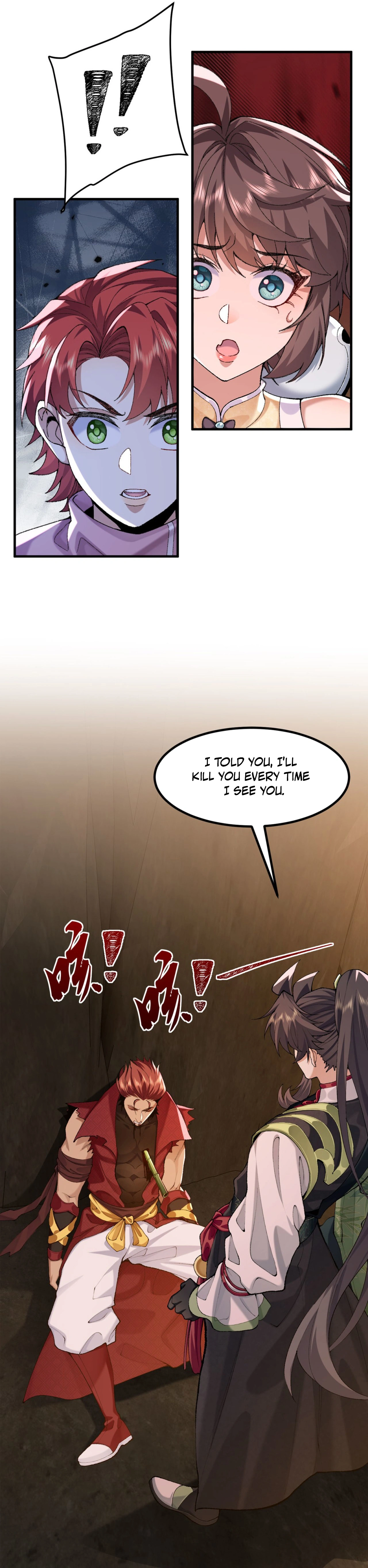 Er Shixiong Shige Fanren Que Hen Qiang Chapter 93 — Page 17