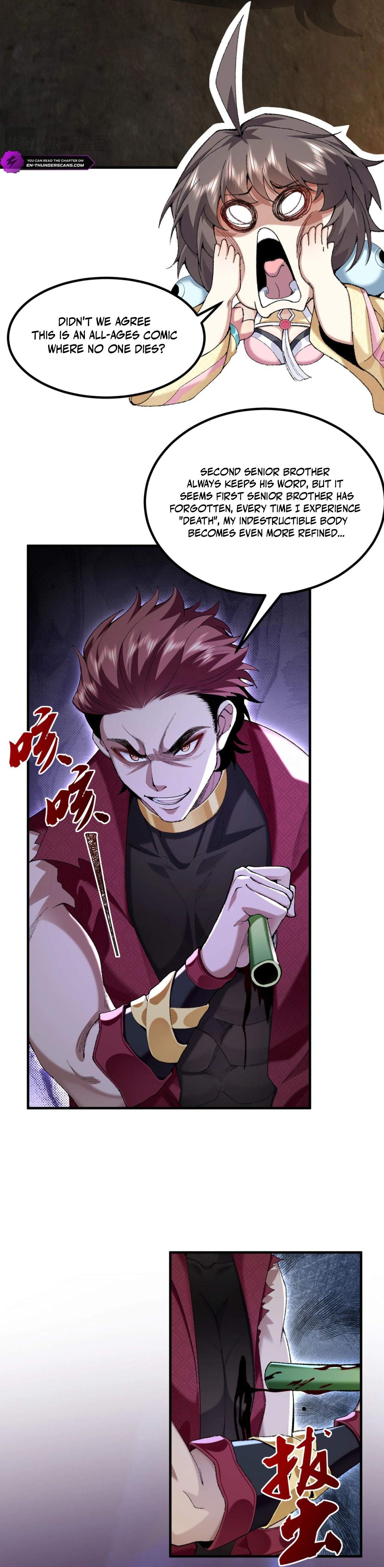Er Shixiong Shige Fanren Que Hen Qiang Chapter 93 — Page 18
