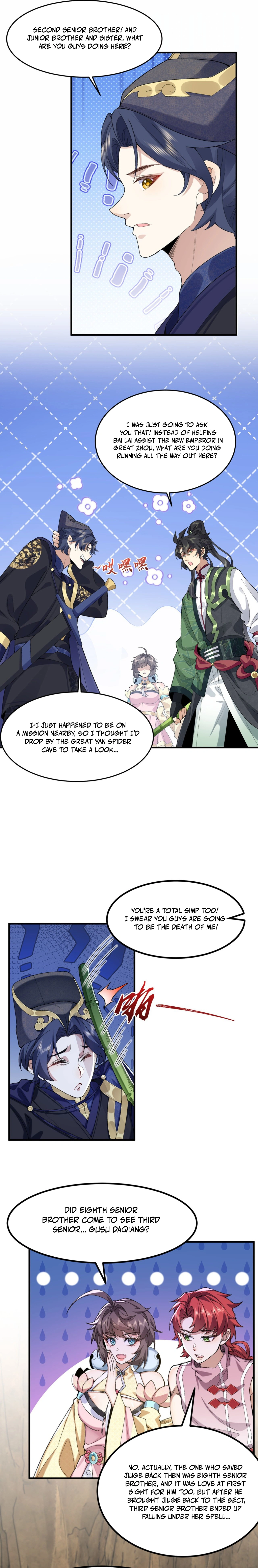 Er Shixiong Shige Fanren Que Hen Qiang Chapter 94 — Page 8