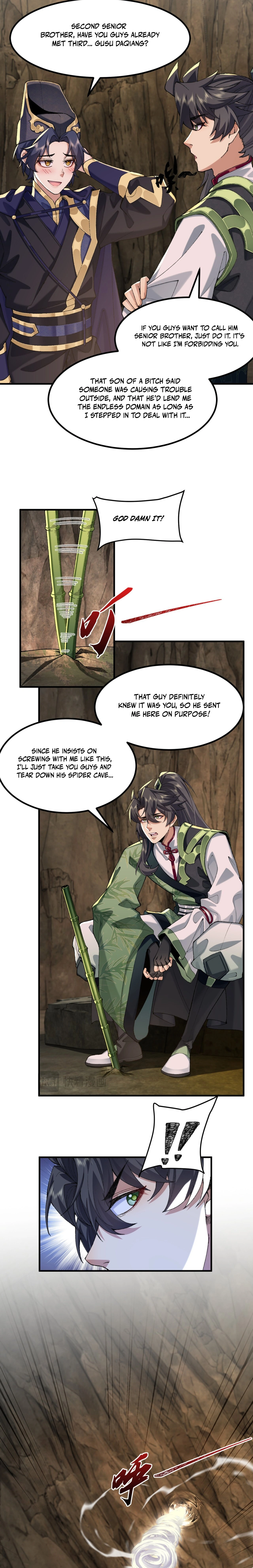 Er Shixiong Shige Fanren Que Hen Qiang Chapter 94 — Page 9