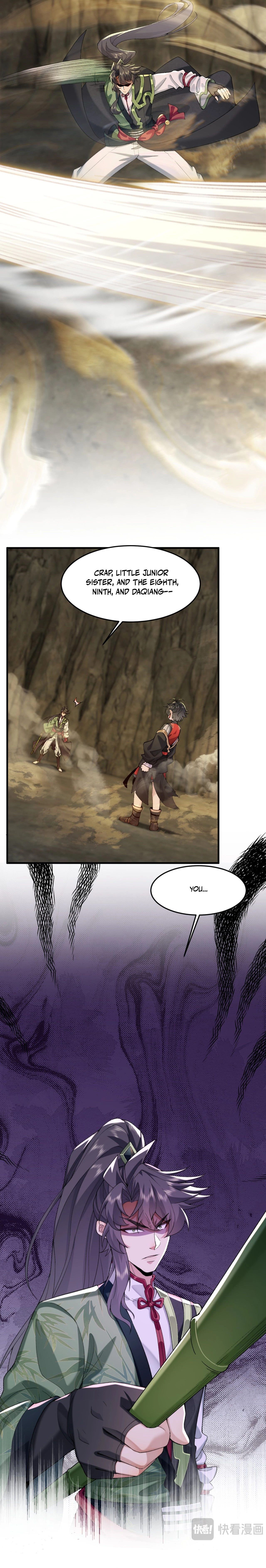 Er Shixiong Shige Fanren Que Hen Qiang Chapter 94 — Page 16