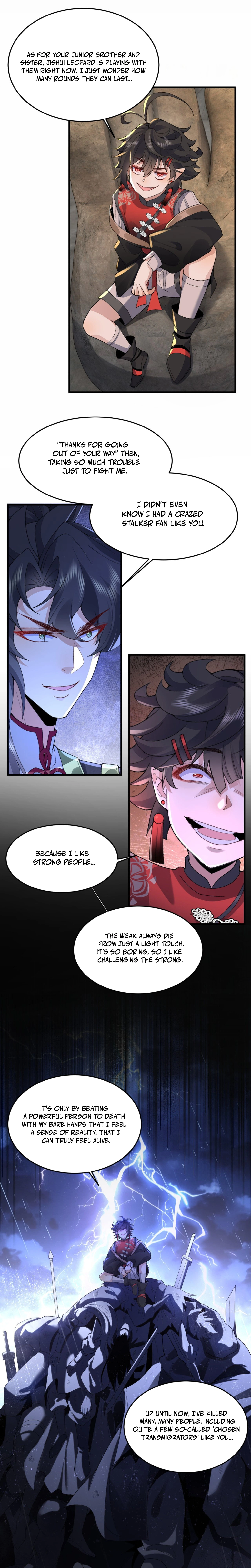 Er Shixiong Shige Fanren Que Hen Qiang Chapter 95 — Page 2