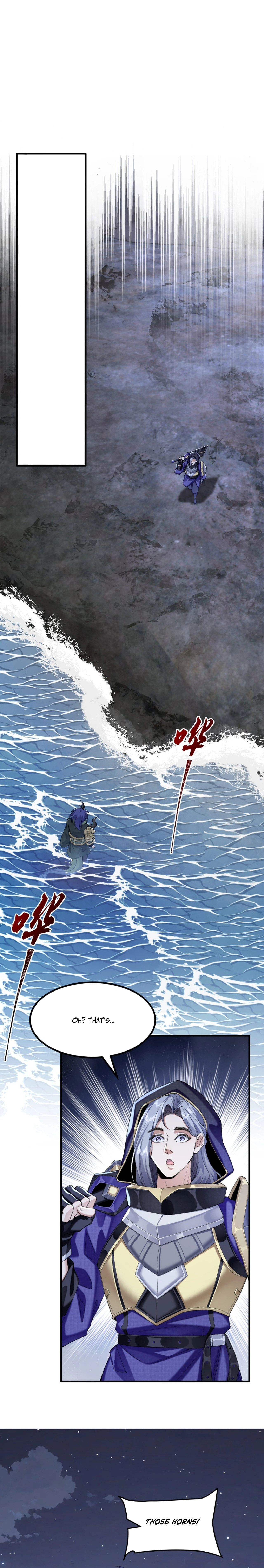 Er Shixiong Shige Fanren Que Hen Qiang Chapter 95 — Page 11