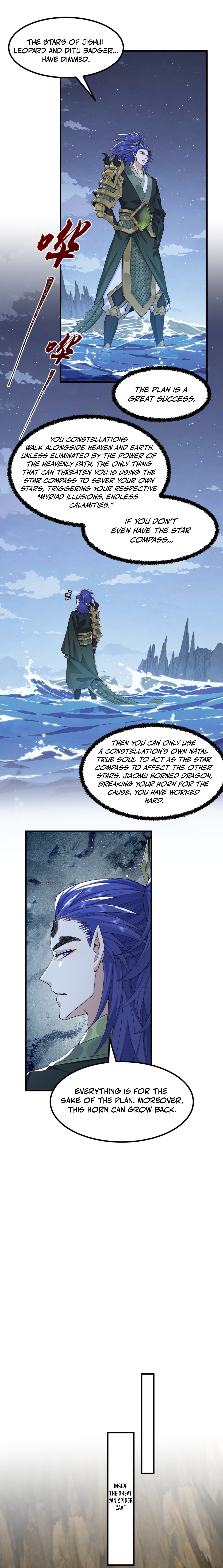 Er Shixiong Shige Fanren Que Hen Qiang Chapter 98 — Page 2