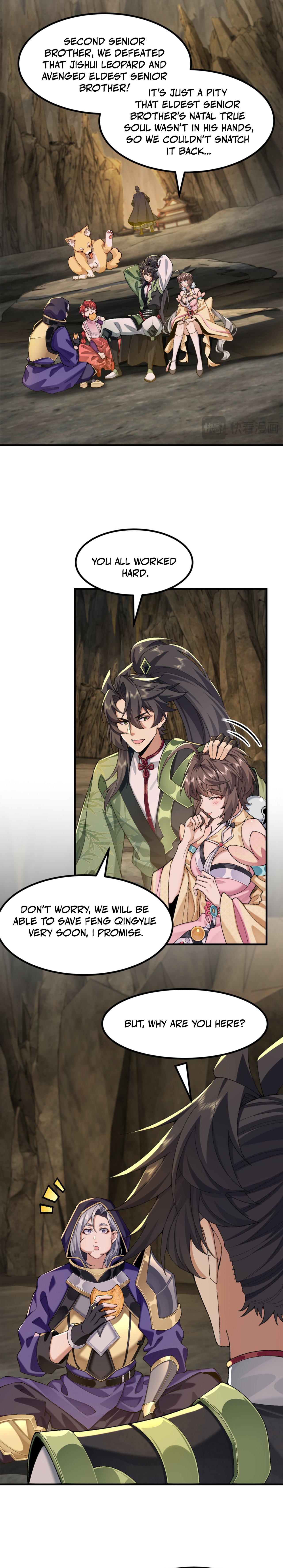 Er Shixiong Shige Fanren Que Hen Qiang Chapter 98 — Page 3