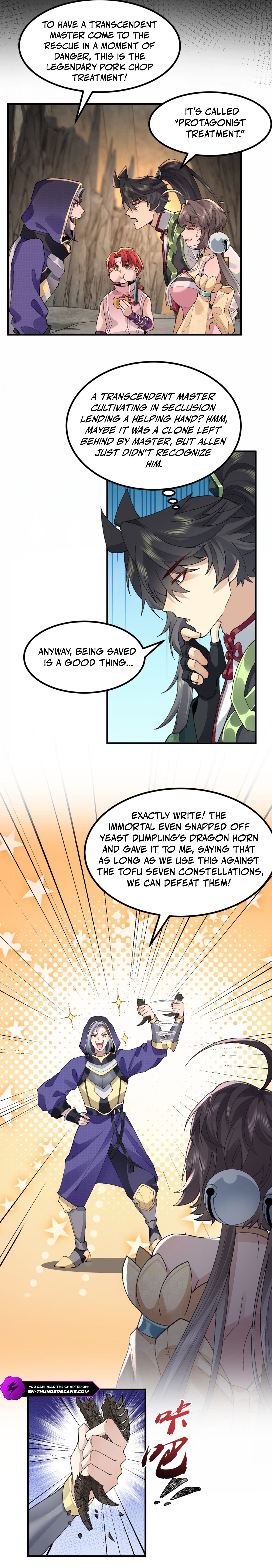 Er Shixiong Shige Fanren Que Hen Qiang Chapter 98 — Page 7