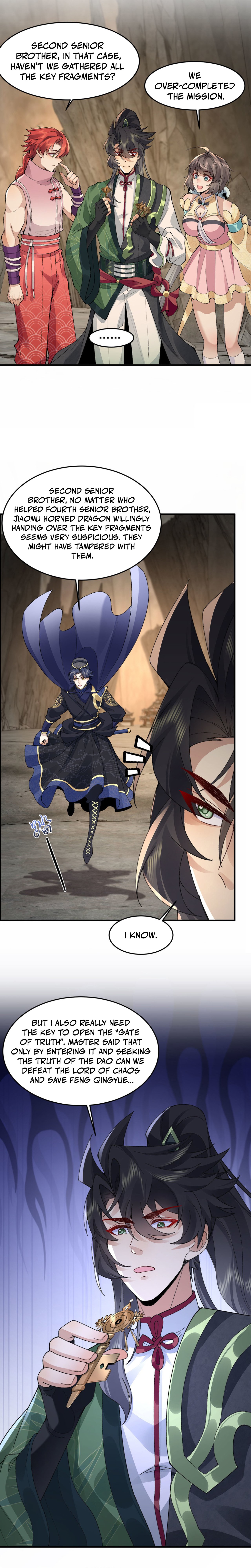 Er Shixiong Shige Fanren Que Hen Qiang Chapter 98 — Page 9