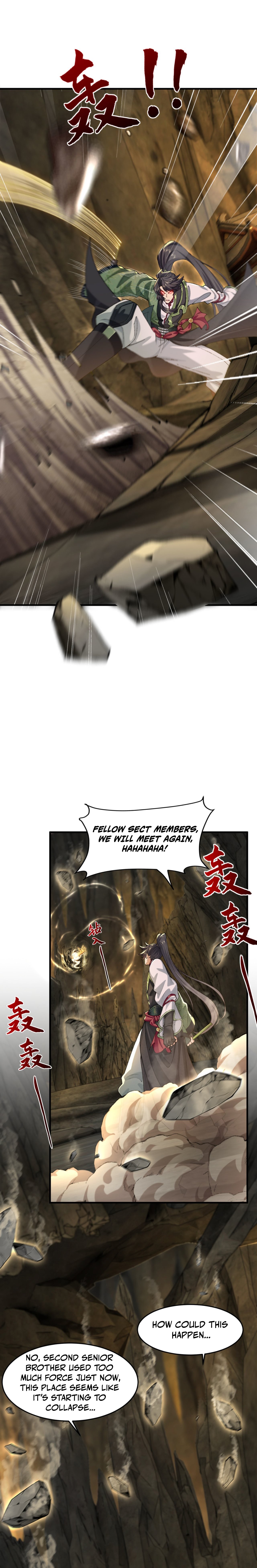 Er Shixiong Shige Fanren Que Hen Qiang Chapter 98 — Page 11