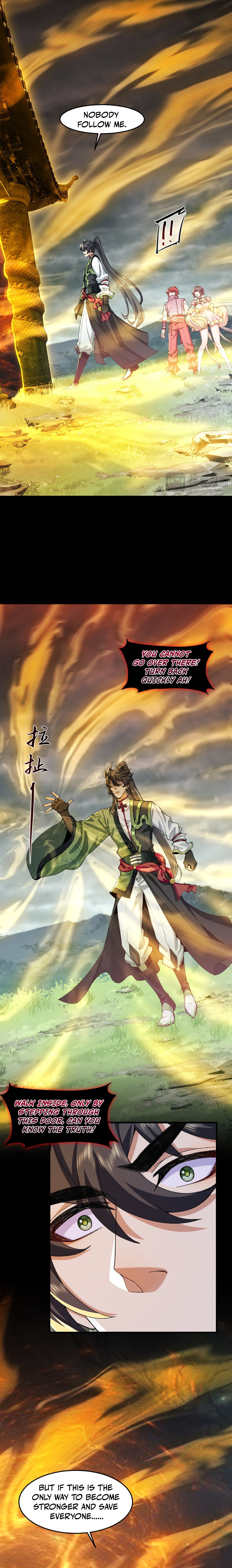 Er Shixiong Shige Fanren Que Hen Qiang Chapter 99 — Page 6