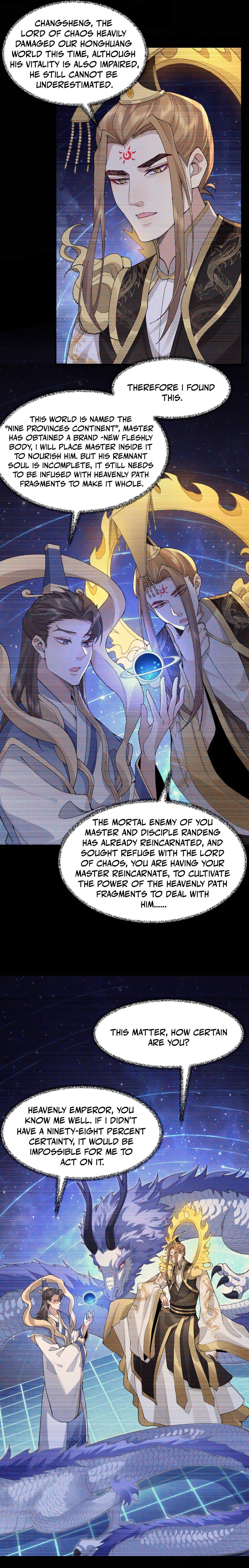 Er Shixiong Shige Fanren Que Hen Qiang Chapter 99 — Page 9