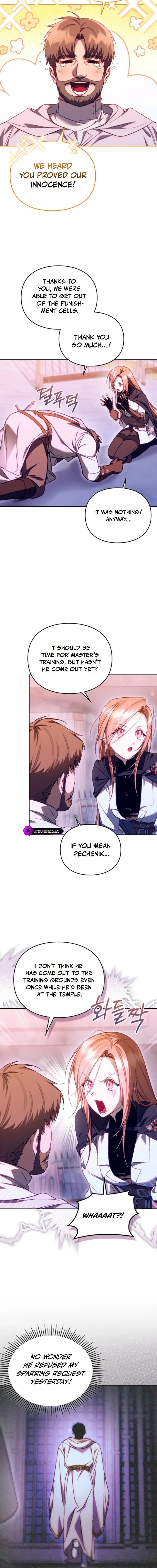 Erica - When My Friend Obsesses Over Me Chapter 15 — Page 2