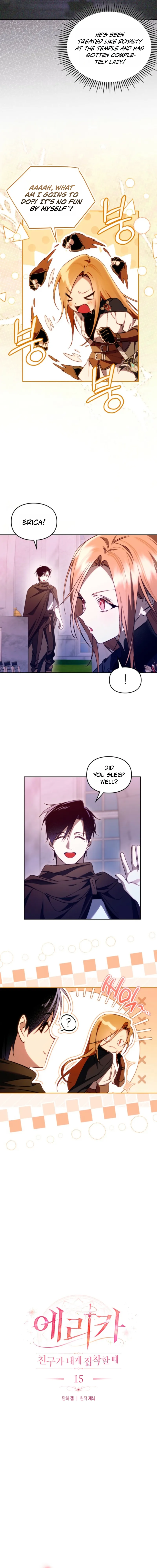 Erica - When My Friend Obsesses Over Me Chapter 15 — Page 3