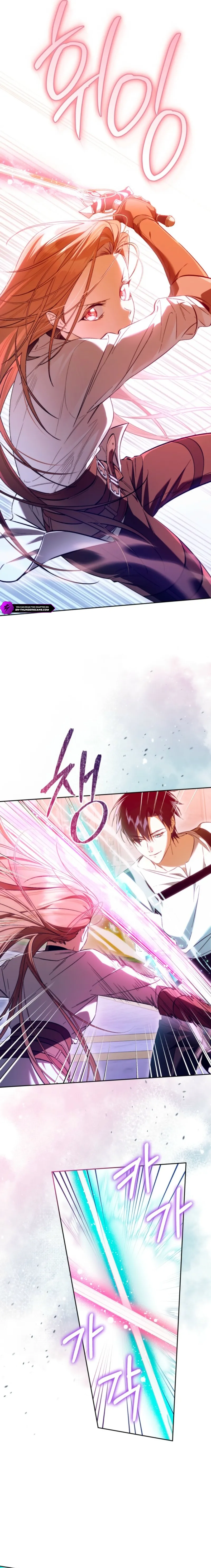 Erica - When My Friend Obsesses Over Me Chapter 15 — Page 4