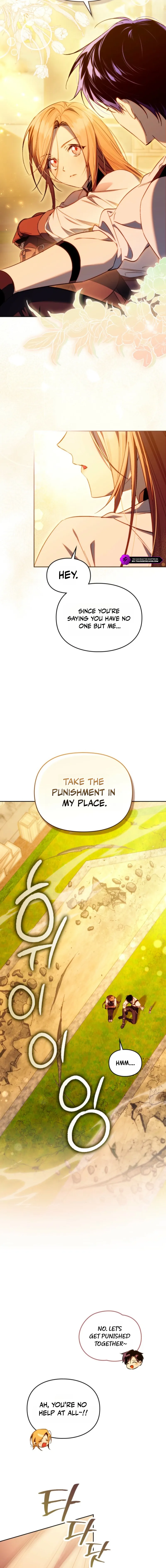 Erica - When My Friend Obsesses Over Me Chapter 15 — Page 10