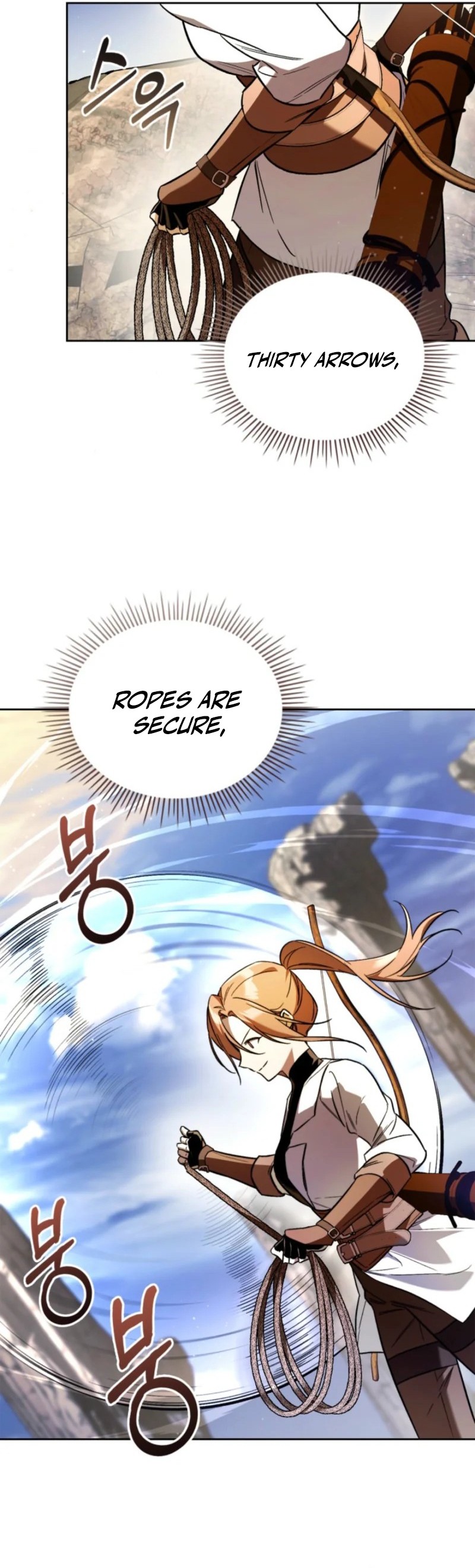 Erica - When My Friend Obsesses Over Me Chapter 2 — Page 4