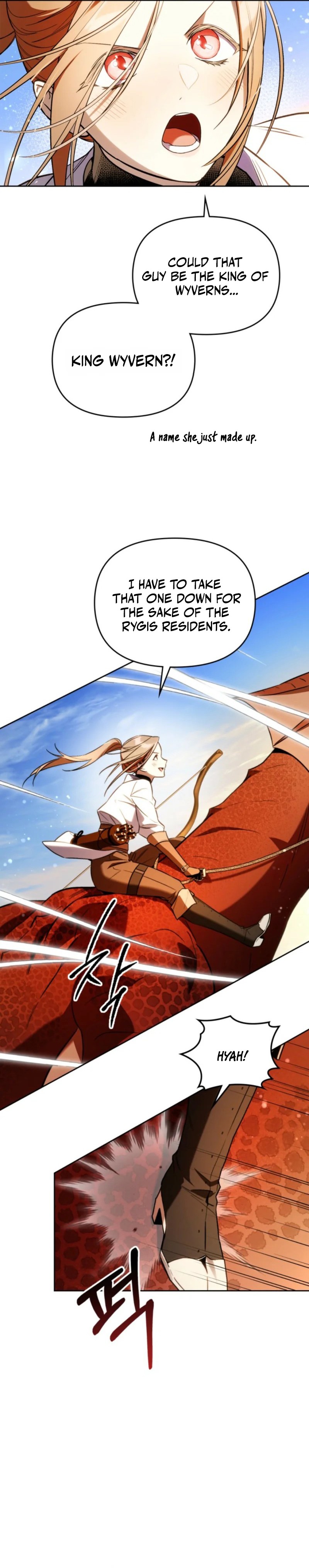 Erica - When My Friend Obsesses Over Me Chapter 2 — Page 16