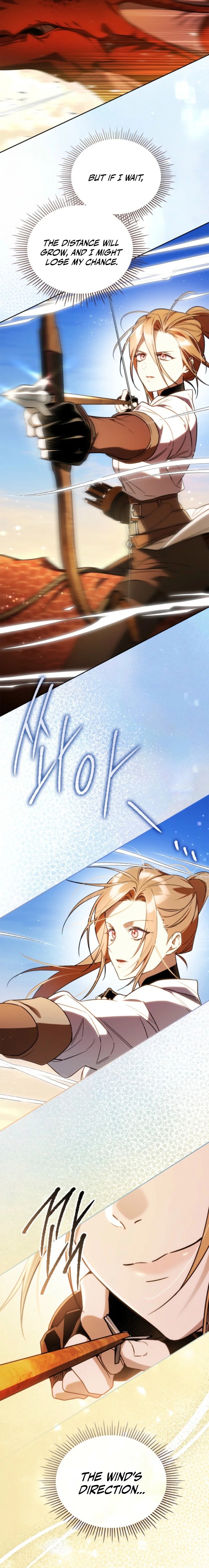 Erica - When My Friend Obsesses Over Me Chapter 2 — Page 19