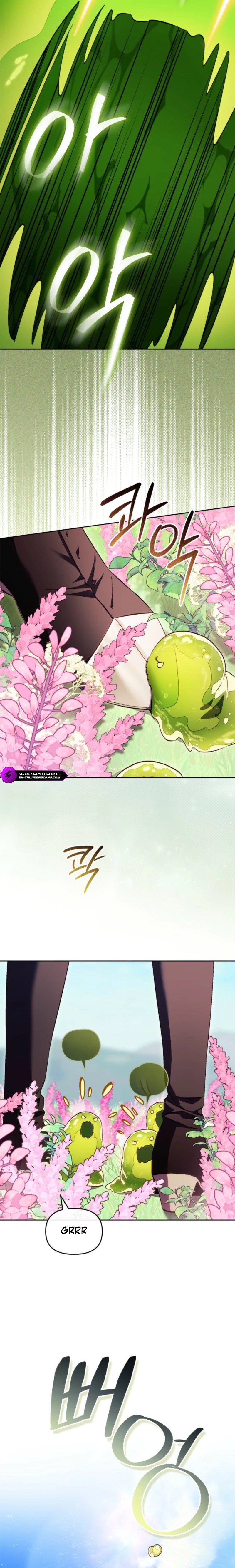Erica - When My Friend Obsesses Over Me Chapter 20 — Page 7